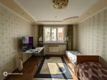 1-комнатная квартира, этаж 11 из 17, 46 м²