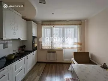 1-комнатная квартира, этаж 11 из 17, 46 м²
