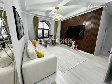 2-комнатная квартира, этаж 9 из 10, 75 м²