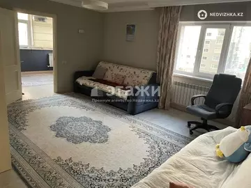 2-комнатная квартира, этаж 4 из 16, 78 м²