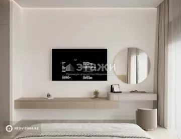4-комнатная квартира, этаж 2 из 4, 122 м²