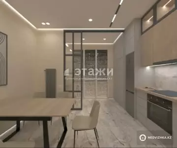 2-комнатная квартира, этаж 6 из 16, 68 м²