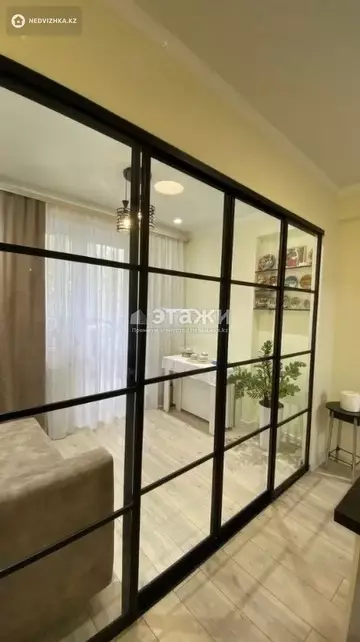 2-комнатная квартира, этаж 2 из 10, 46 м²