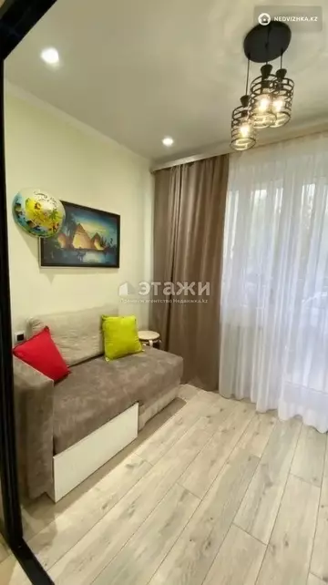 2-комнатная квартира, этаж 2 из 10, 46 м²