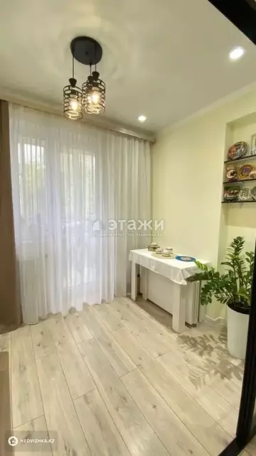 2-комнатная квартира, этаж 2 из 10, 46 м²