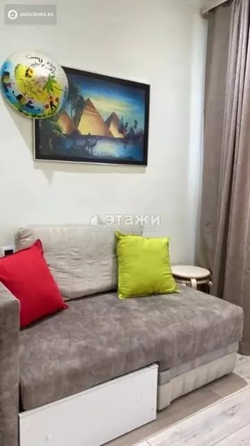 2-комнатная квартира, этаж 2 из 10, 46 м²