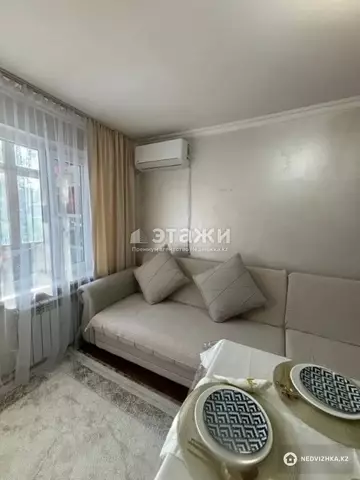 1-комнатная квартира, этаж 2 из 5, 34 м²