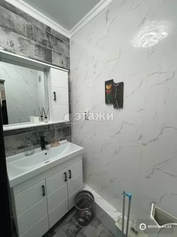 3-комнатная квартира, этаж 4 из 9, 67 м²