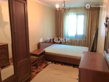 2-комнатная квартира, этаж 5 из 5, 47 м²