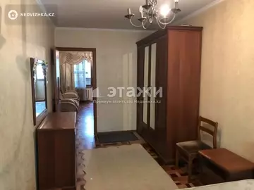2-комнатная квартира, этаж 5 из 5, 47 м²