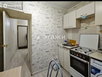 35 м², 1-комнатная квартира, этаж 5 из 5, 35 м², изображение - 5
