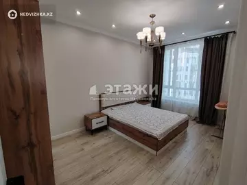 2-комнатная квартира, этаж 12 из 21, 74 м², на длительный срок