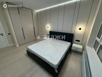 2-комнатная квартира, этаж 16 из 21, 57 м², на длительный срок