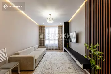 2-комнатная квартира, этаж 6 из 12, 64 м²