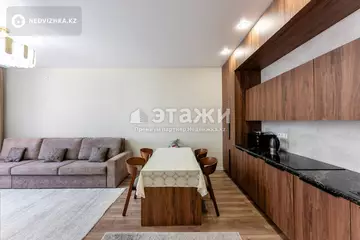 47 м², 2-комнатная квартира, этаж 7 из 17, 47 м², изображение - 0
