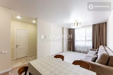 47 м², 2-комнатная квартира, этаж 7 из 17, 47 м², изображение - 1