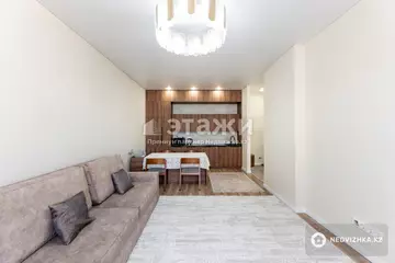 47 м², 2-комнатная квартира, этаж 7 из 17, 47 м², изображение - 7
