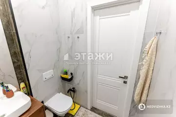 47 м², 2-комнатная квартира, этаж 7 из 17, 47 м², изображение - 27