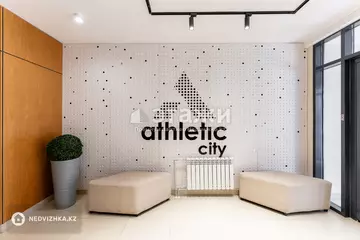 47 м², 2-комнатная квартира, этаж 7 из 17, 47 м², изображение - 30