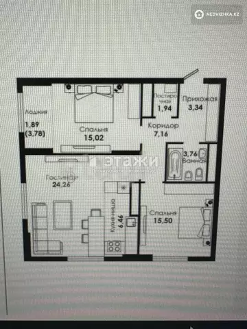 80 м², 3-комнатная квартира, этаж 15 из 21, 80 м², изображение - 23