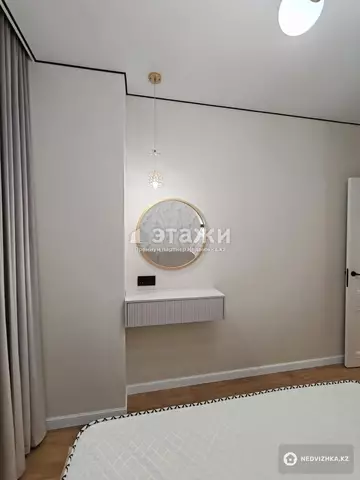 38 м², 2-комнатная квартира, этаж 6 из 7, 38 м², изображение - 21