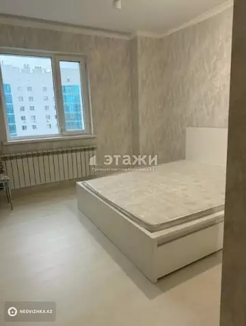 3-комнатная квартира, этаж 12 из 14, 87 м²