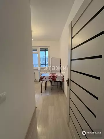 36 м², 1-комнатная квартира, этаж 9 из 16, 36 м², изображение - 5