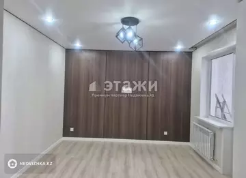 1-комнатная квартира, этаж 5 из 23, 38 м²