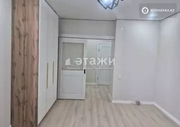 1-комнатная квартира, этаж 5 из 23, 38 м²
