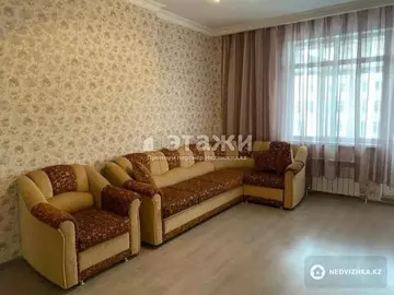 1-комнатная квартира, этаж 6 из 8, 48 м²