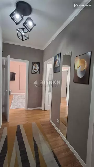 2-комнатная квартира, этаж 3 из 9, 70 м²