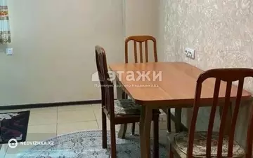 1-комнатная квартира, этаж 7 из 14, 51 м²