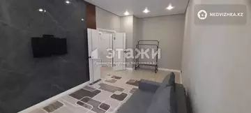 1-комнатная квартира, этаж 4 из 9, 37 м²