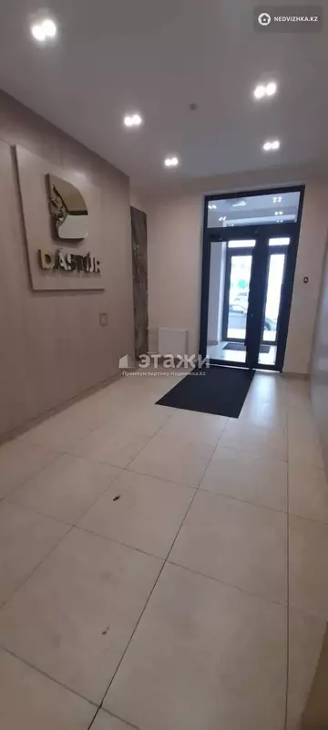 37 м², 1-комнатная квартира, этаж 4 из 9, 37 м², изображение - 5
