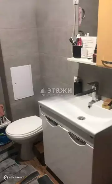 2-комнатная квартира, этаж 2 из 10, 45 м²