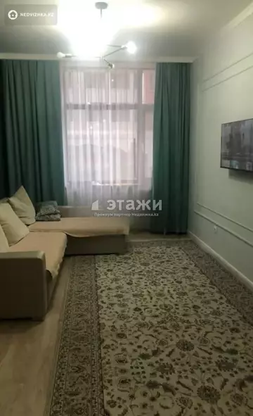 2-комнатная квартира, этаж 2 из 10, 45 м²
