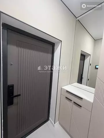 2-комнатная квартира, этаж 9 из 18, 56 м²