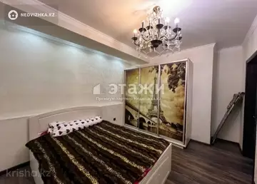 2-комнатная квартира, этаж 16 из 20, 75 м²