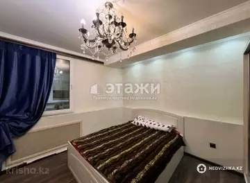 2-комнатная квартира, этаж 16 из 20, 75 м²
