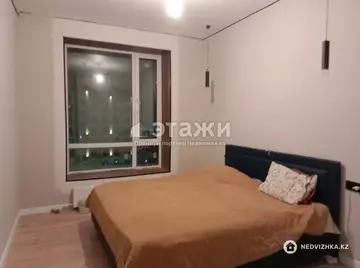 3-комнатная квартира, этаж 8 из 12, 74 м²
