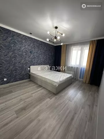 2-комнатная квартира, этаж 8 из 12, 60 м², на длительный срок