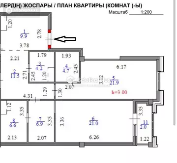 1-комнатная квартира, этаж 3 из 12, 45 м²