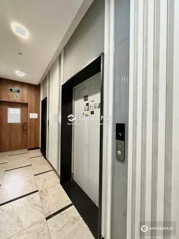 45 м², 1-комнатная квартира, этаж 3 из 12, 45 м², изображение - 7