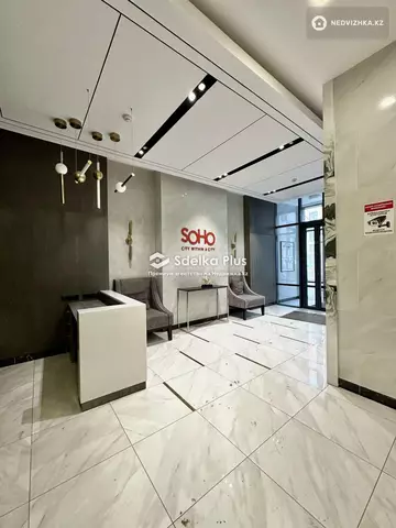 45 м², 1-комнатная квартира, этаж 3 из 12, 45 м², изображение - 9