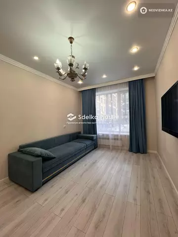 2-комнатная квартира, этаж 3 из 12, 67 м²