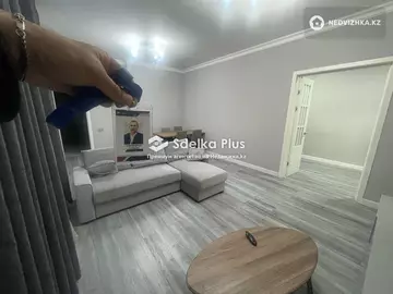 2-комнатная квартира, этаж 10 из 10, 69 м²