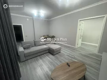 2-комнатная квартира, этаж 10 из 10, 69 м²
