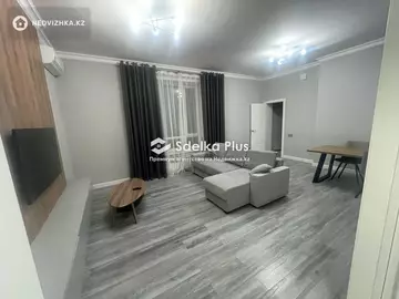 2-комнатная квартира, этаж 10 из 10, 69 м²