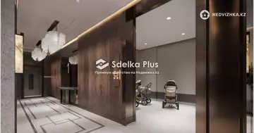 1-комнатная квартира, этаж 2 из 9, 43 м²