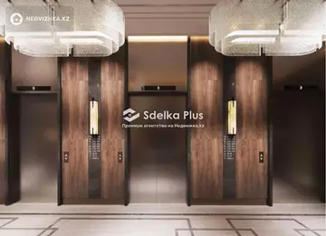 43 м², 1-комнатная квартира, этаж 2 из 9, 43 м², изображение - 4